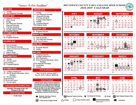 Bcswan Calendar